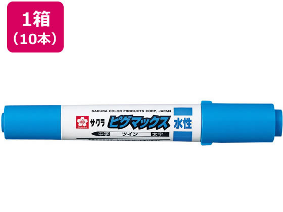 サクラクレパス ピグマックスツイン そらいろ 10本 ZPK-T#425