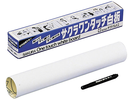 サクラクレパス ワンタッチ白板S FN3045