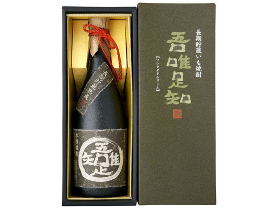 鹿児島 薩摩金山蔵 吾唯足知 芋 25度 720ml