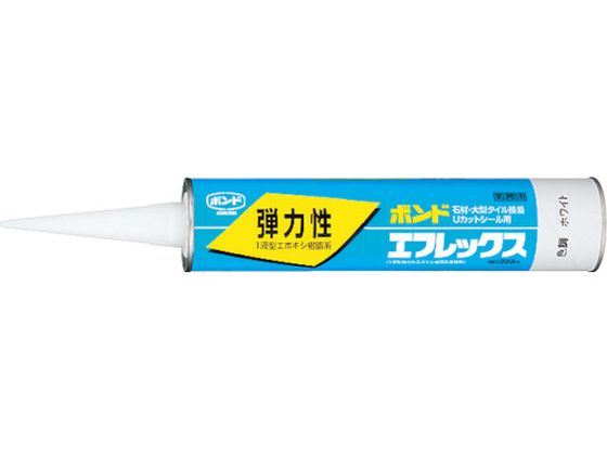 コニシ ボンドエフレックス 333ml グレー #46831 グレー BFX-333