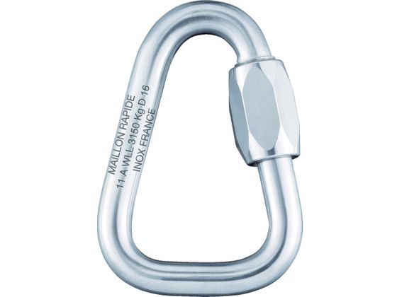 PEGUET MR クイックリンク ステンレス製 デルタ 8.0mm MRDI08.0