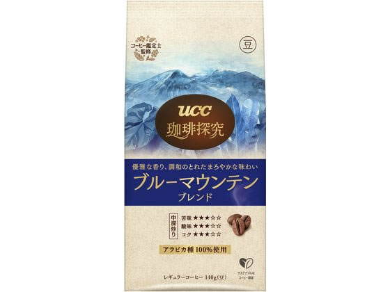 UCC 珈琲探究 炒り豆 ブルーマウンテンブレンド SAP 140g UCC 珈琲探究 炒り豆 ブルーマウンテンブレンド SAP 140g