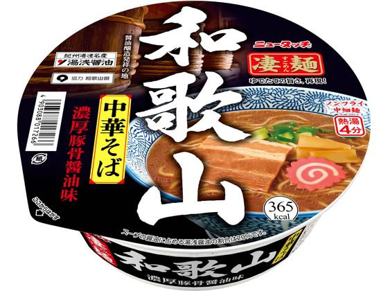 ヤマダイ 凄麺 和歌山中華そば ヤマダイ 凄麺 和歌山中華そば