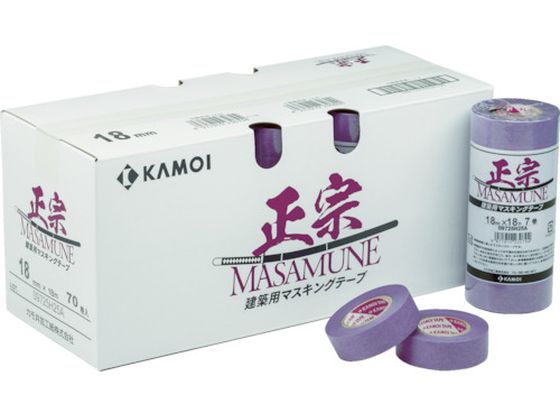 カモ井 マスキングテープ建築塗装 (3巻入) MASAMUNEJAN-40