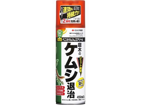 �Z�F���w���| �x�j�J�P���V�G�A�]�[�� 450ml