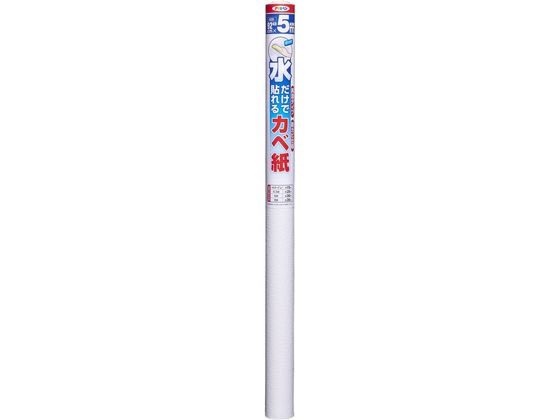 アサヒペン 水だけで貼れるカベ紙 92cm×5m SK-11