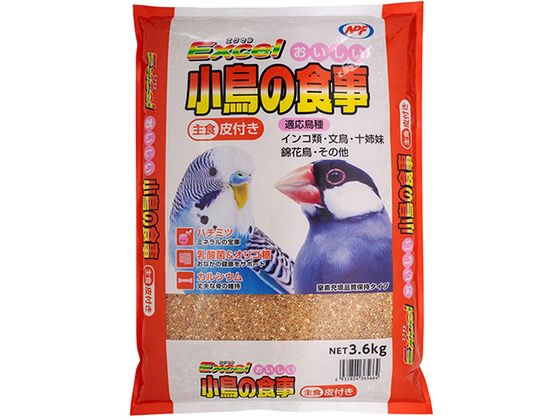 ナチュラルペットフーズ エクセル 小鳥の食事皮付き 3.6kg ナチュラルペットフーズ エクセル 小鳥の食事皮付き 3.6kg