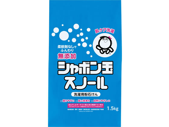 シャボン玉石けん 粉石けんスノール 1.5kg シャボン玉石けん 粉石けんスノール 1.5kg
