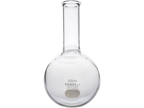 新潟精機 丸底フラスコ 300ml GR-300
