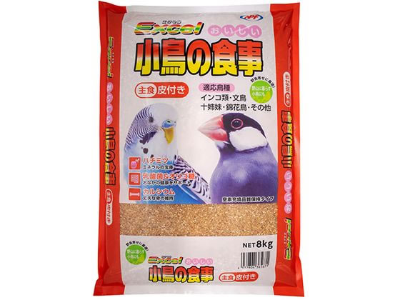 ナチュラルペットフーズ エクセル 小鳥の食事皮付き 8kg ナチュラルペットフーズ エクセル 小鳥の食事皮付き 8kg