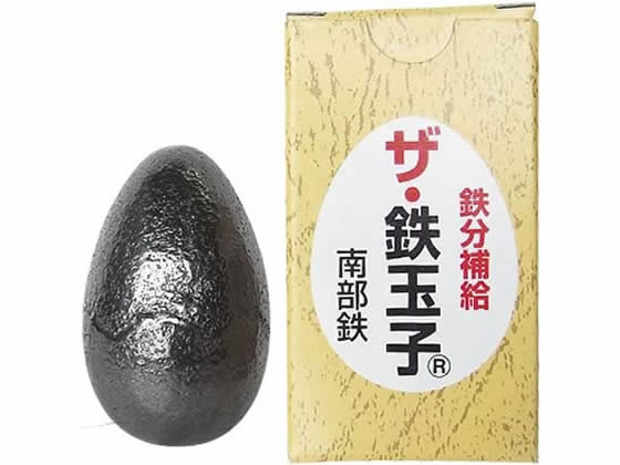 ザ・鉄玉子