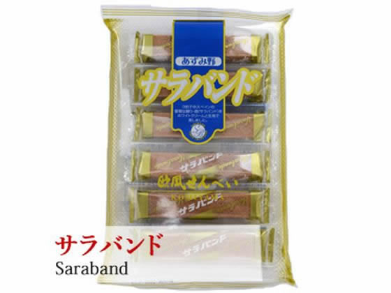 小宮山製菓 デラックスサラバンド 12本入 小宮山製菓 デラックスサラバンド 12本入