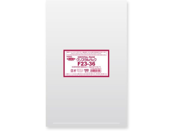 ヘイコー OPP袋 クリスタルパック F 23-36 100枚 006752910 ヘイコー OPP袋 クリスタルパック F 23-36 100枚 006752910