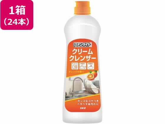 カネヨ石鹸 ステンライト クリームクレンザー オレンジ 400g×24本 カネヨ石鹸 ステンライト クリームクレンザー オレンジ 400g×24本
