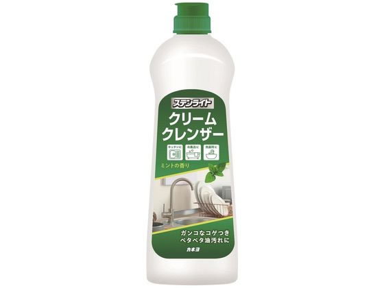カネヨ石鹸 ステンライト クリームクレンザー ミント 400g カネヨ石鹸 ステンライト クリームクレンザー ミント 400g