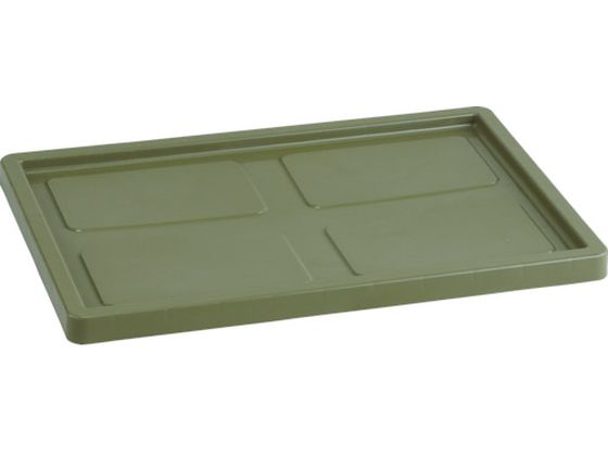TRUSCO プロケース130L用フタ OD色 T130L-F-OD TRUSCO プロケース130L用フタ OD色 T130L-F-OD