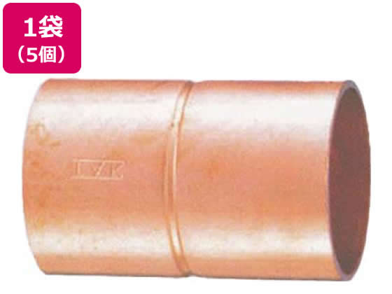 エスコ 22.23mm 銅管ソケット 5個 EA432BA-7B エスコ 22.23mm 銅管ソケット 5個 EA432BA-7B