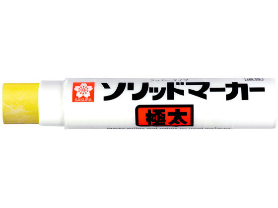 サクラクレパス ソリッドマーカー 極太 きいろ SC-L#3