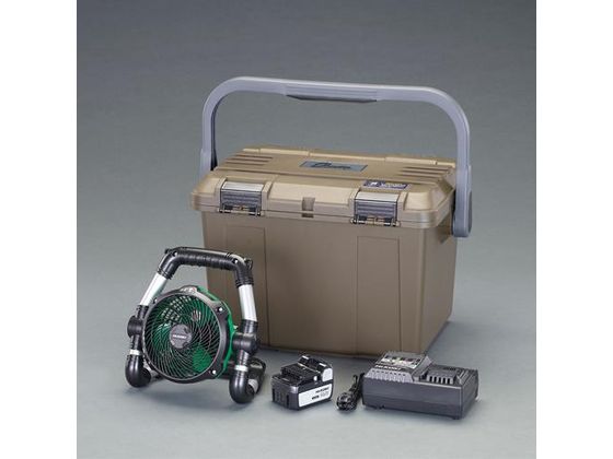 エスコ 送風機セット 充電式 AC100V/DC14.4V EA897AH-3 エスコ 送風機セット 充電式 AC100V/DC14.4V EA897AH-3