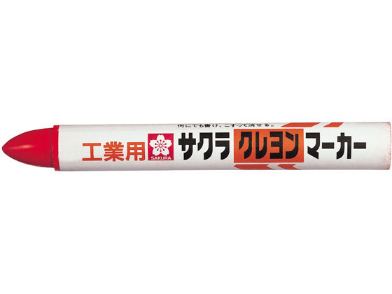 サクラクレパス クレヨンマーカー あか GHY#19