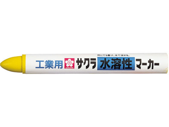 サクラクレパス 水溶性マーカー きいろ WSC#3