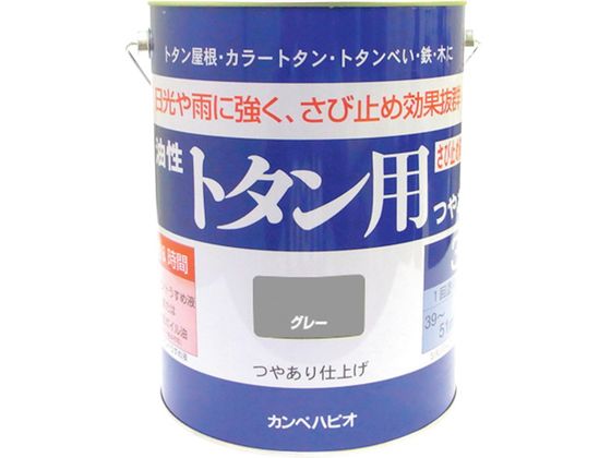 KANSAI カンペ 油性トタン用3Lグレー #00147645091030