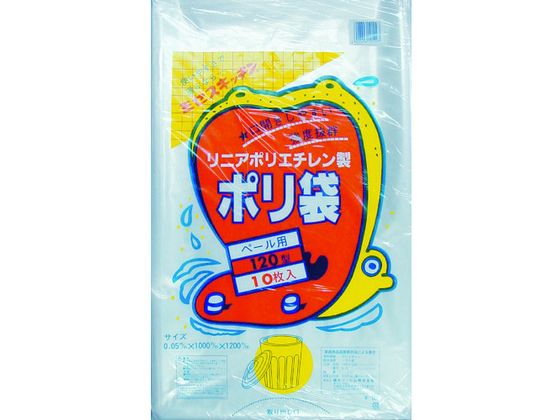 積水 120型ポリ袋 透明 #120 (1袋(PK)=10枚入) N-9794