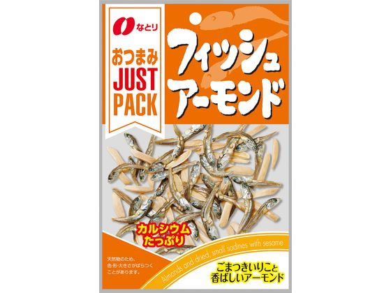 なとり アーモンドフィッシュJP 19g なとり アーモンドフィッシュJP 19g