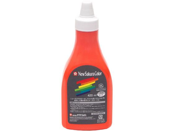 サクラクレパス ニューサクラカラー 420ml しゅいろ