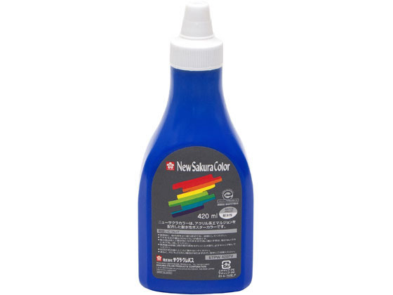 サクラクレパス ニューサクラカラー 420ml あお
