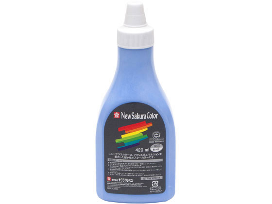 サクラクレパス ニューサクラカラー 420ml あおふじいろ