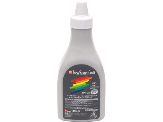 サクラクレパス ニューサクラカラー 420ml はいいろ