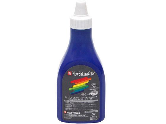 サクラクレパス ニューサクラカラー 420ml むらさき