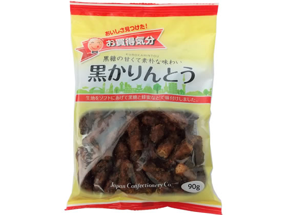 ジェーシーシー お買得気分 黒かりんとう ジェーシーシー お買得気分 黒かりんとう