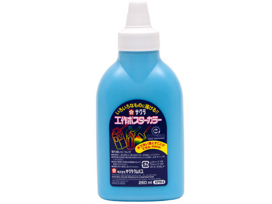 サクラクレパス 工作ポスターカラー 260ml みずいろ KPW#125