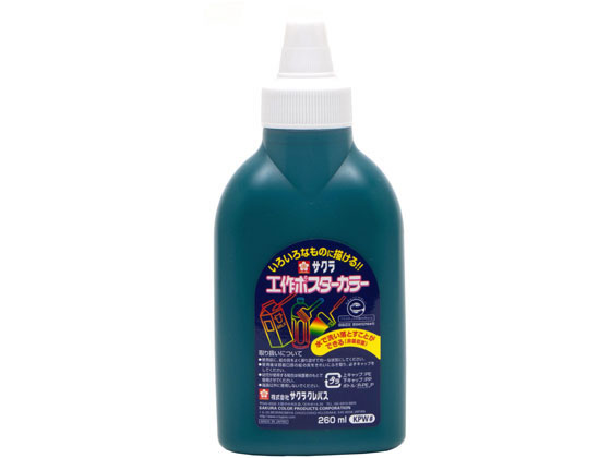 サクラクレパス 工作ポスターカラー 260ml みどり KPW#29