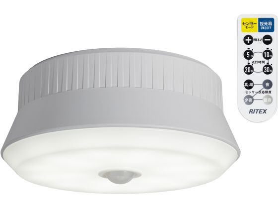 ムサシ 屋外用センサーシーリングライトリモコン付 LED-165 ムサシ 屋外用センサーシーリングライトリモコン付 LED-165