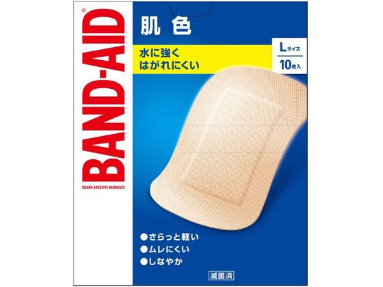 バンドエイド 肌色 Lサイズ 10枚