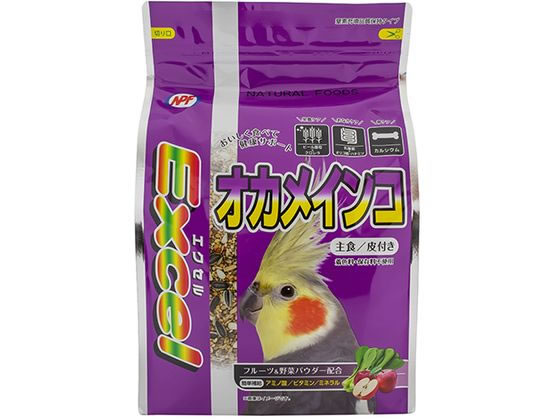 ナチュラルペットフーズ エクセル オカメインコ 皮付き 1.15kg