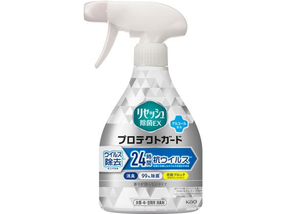 KAO リセッシュ除菌EX プロテクトガード 本体 350mL