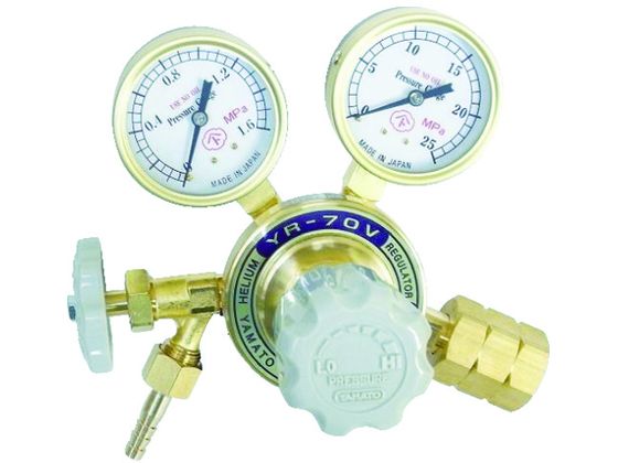 ヤマト ヘリウム用圧力調整器 YR-70V YR-70V-22-13HG03