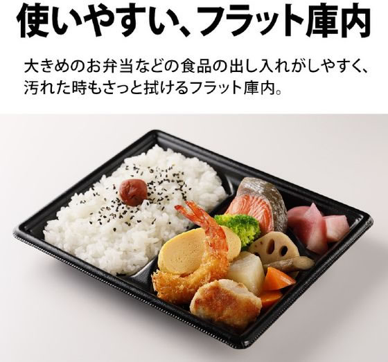 シャープ オーブンレンジ e angle select ホワイト RE-SFE4-Wが26,800