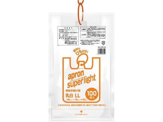 オルディ エプロンスーパーライトひも付 LL 45号 乳白 100P オルディ エプロンスーパーライトひも付 LL 45号 乳白 100P