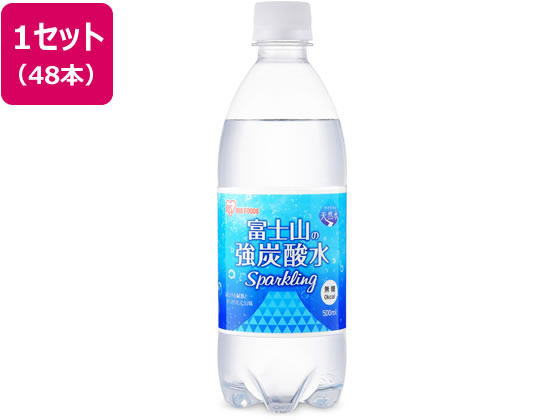 アイリスオーヤマ 富士山の天然水 強炭酸水 500ml×48本 アイリスオーヤマ 富士山の天然水 強炭酸水 500ml×48本
