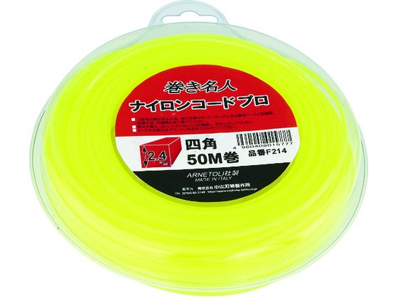 モクバ印 ナイロンカッター ナイロンコード プロ 50m F214 モクバ印 ナイロンカッター ナイロンコード プロ 50m F214