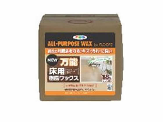 アサヒペン NEW万能床用樹脂ワックス 18L アサヒペン NEW万能床用樹脂ワックス 18L