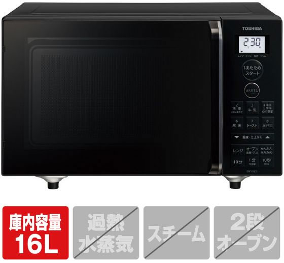 東芝 オーブンレンジ e angle select ブラック ER-Y16E3(K)が
