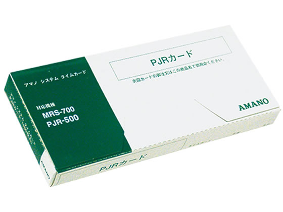 �A�}�m �^�C���J�[�h PJR�J�[�h 100���� 1199701