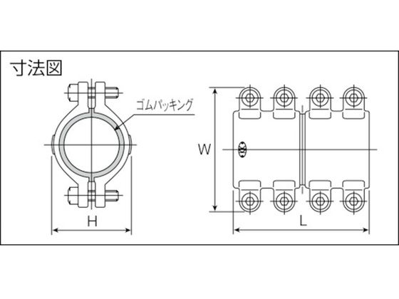 コダマ 圧着ソケット鋼管直管専用型ハーフサイズ100A 1/2 コダマ 圧着ソケット鋼管直管専用型ハーフサイズ100A 1/2