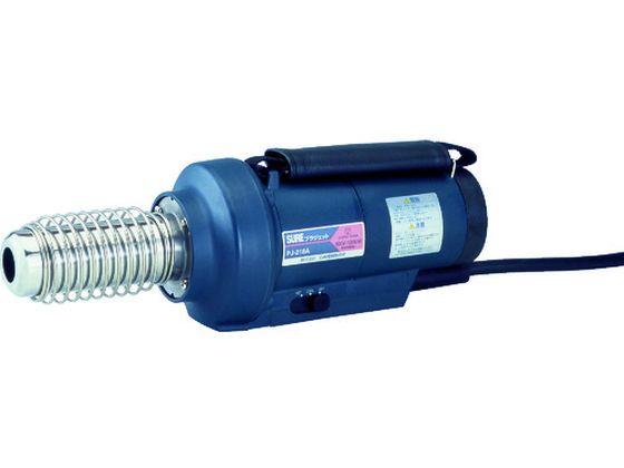SURE 熱風加工機 プラジェット 電子温度調節式 PJ-218A